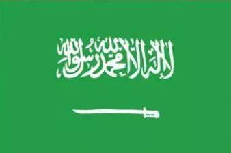 saudi arabia
